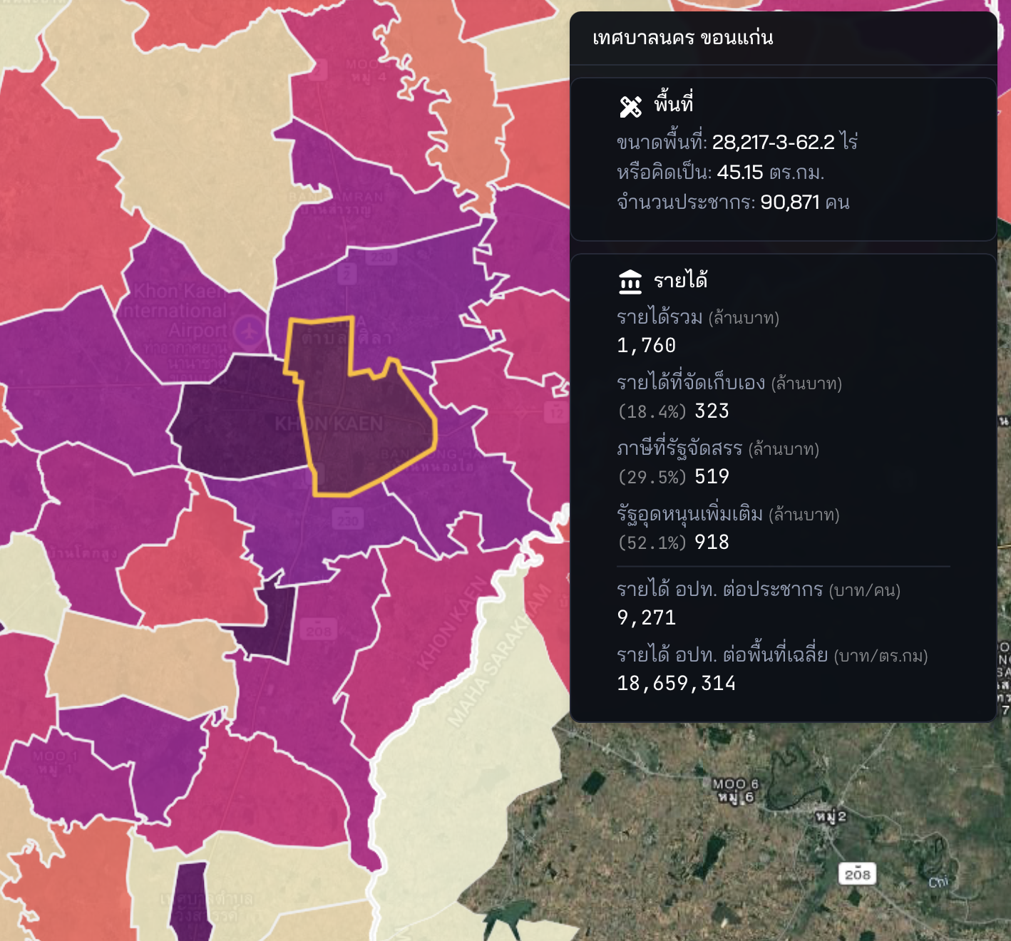 CityMETER area view combining municipal boundaries, a map, and local income indicators